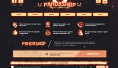 Pandashop (PSD)